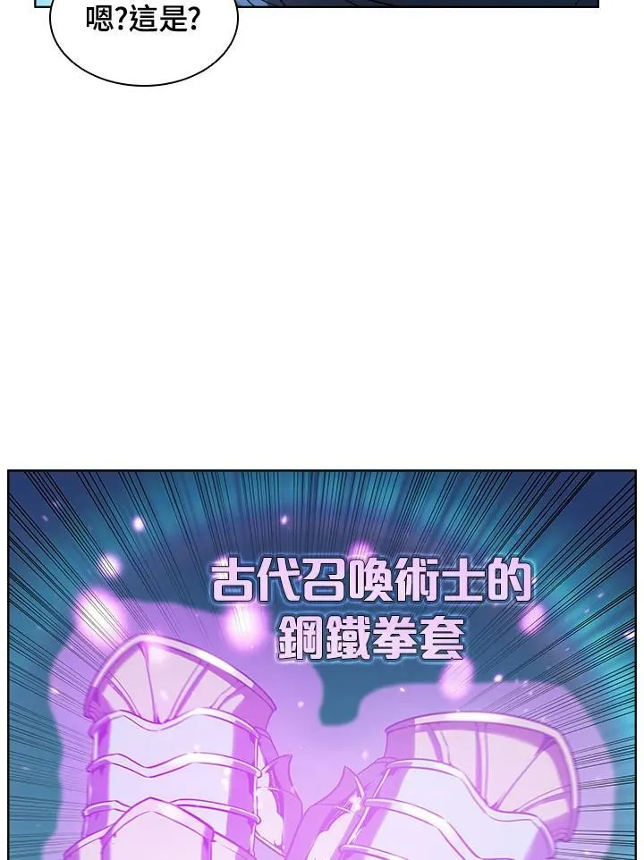 第18话74