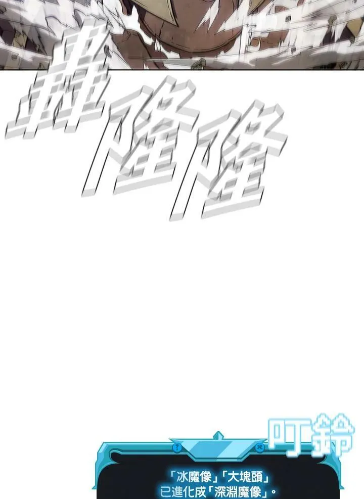 第37话49