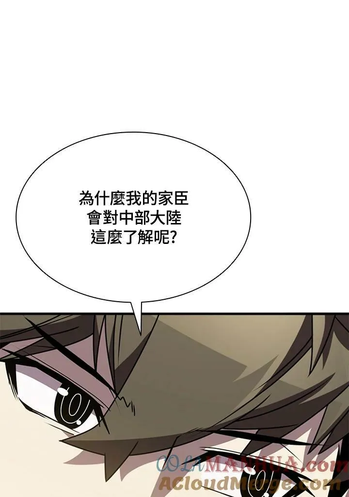 第82话88