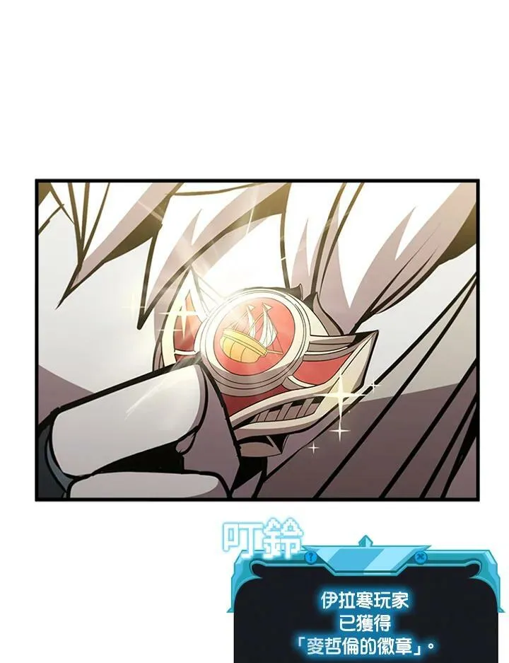 第82话141