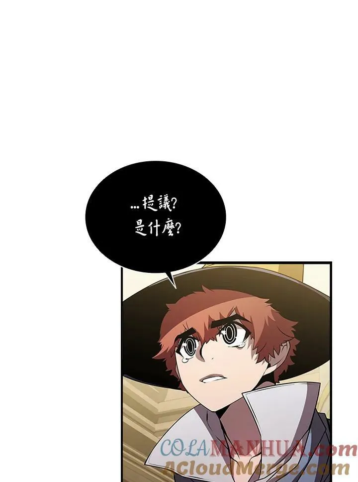 第77话28