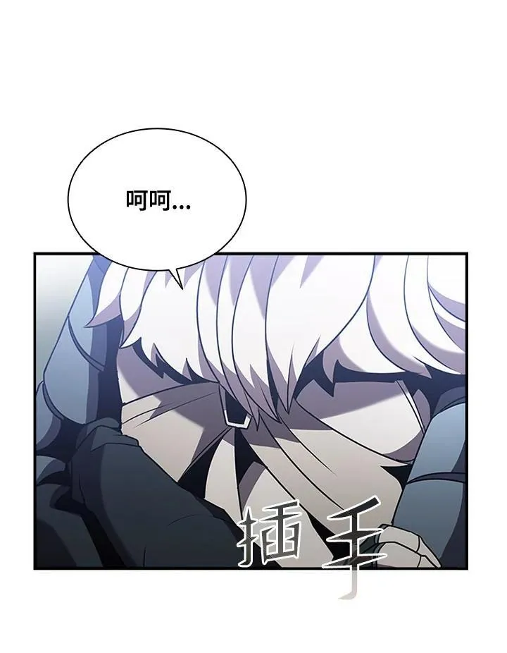 第105话50