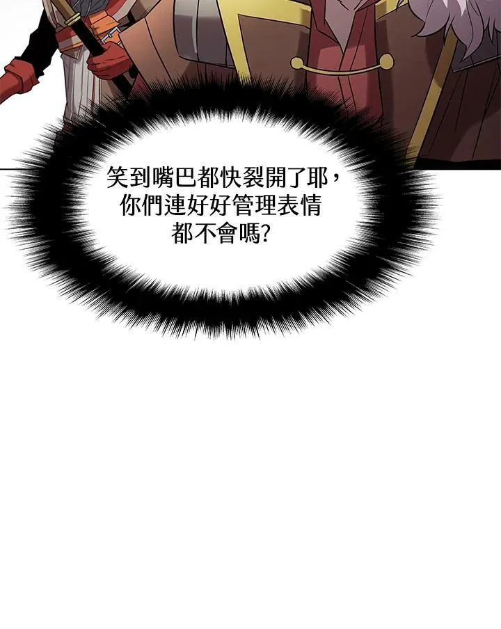 第12话55
