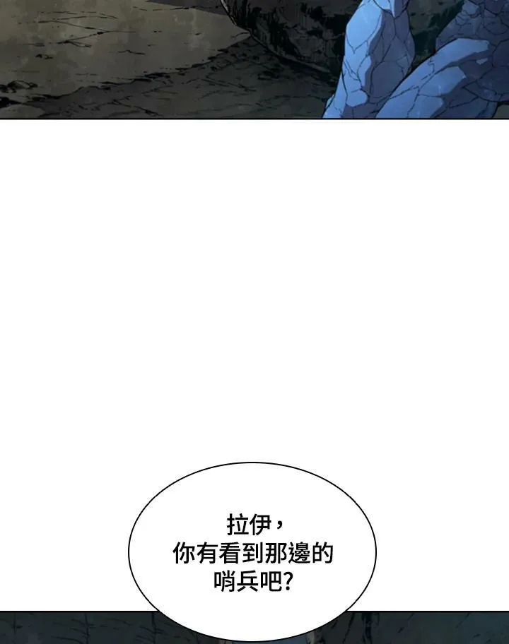 第35话97