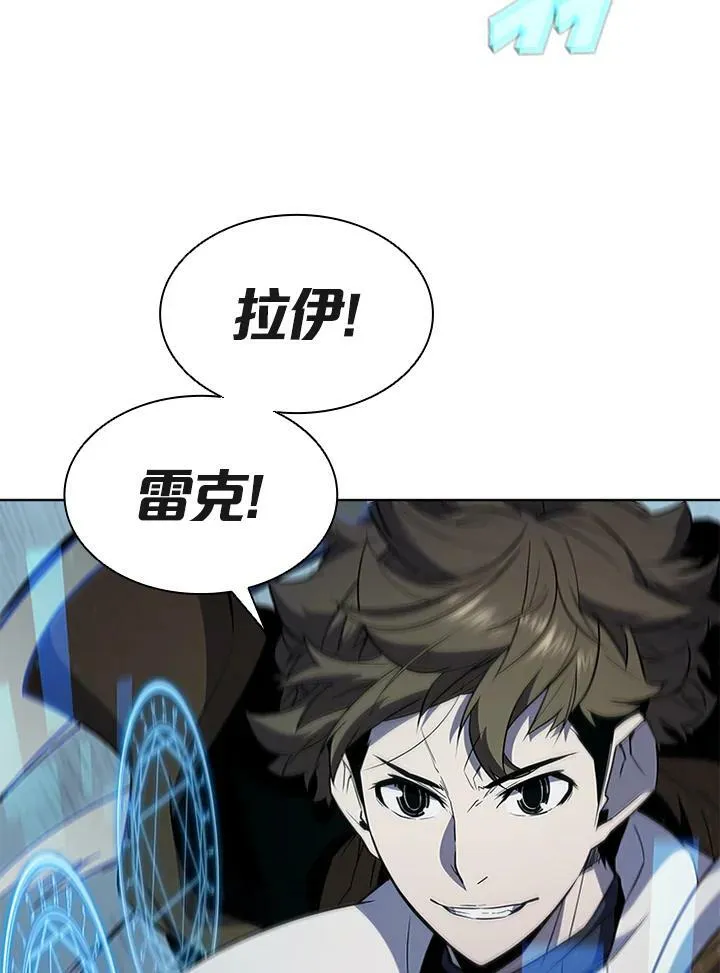 第62话56