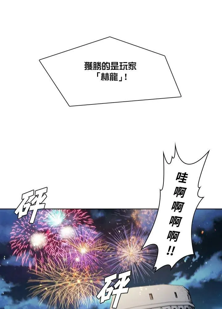 第34话82