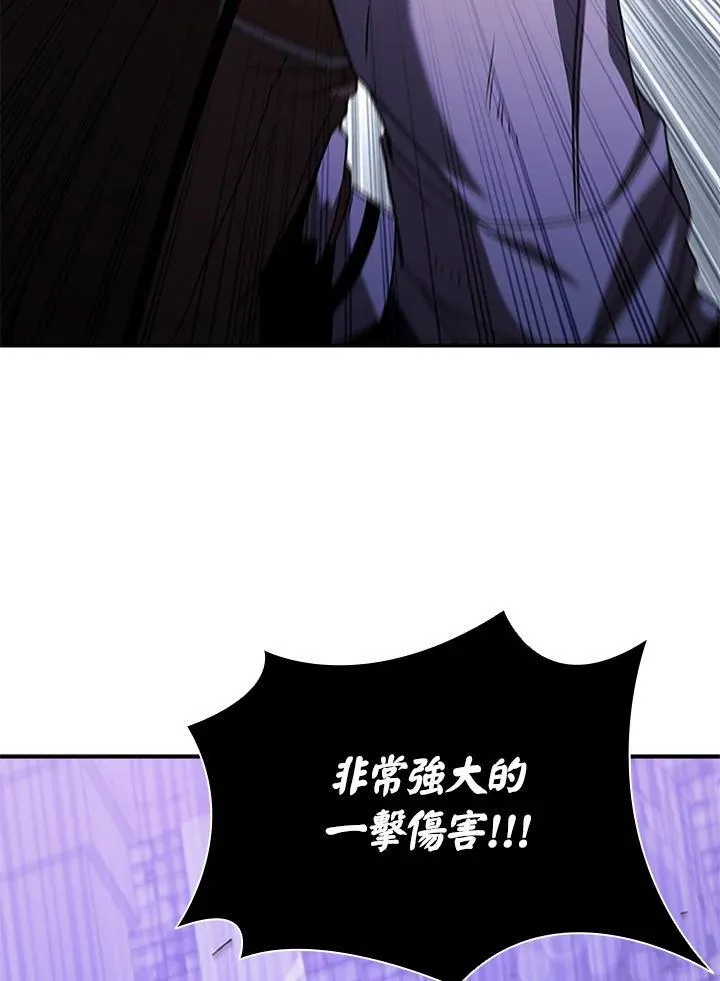 第109话137