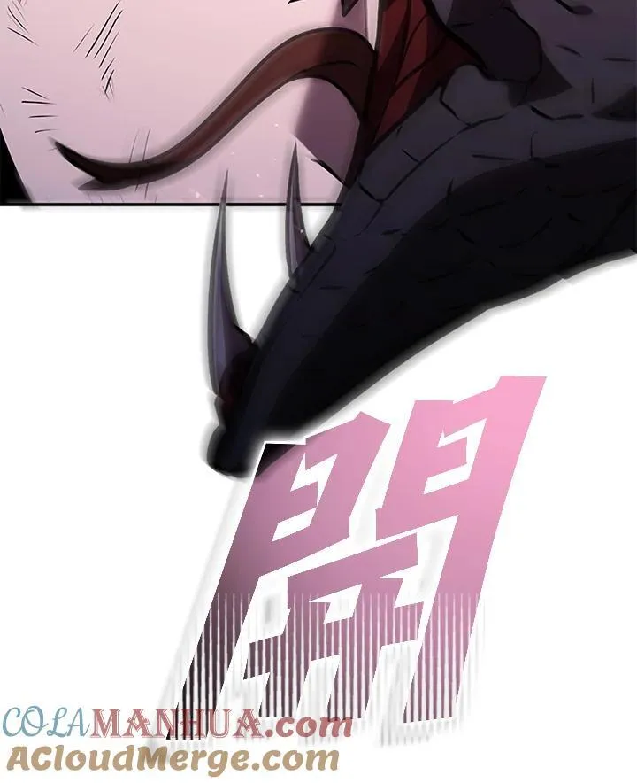 第110话80