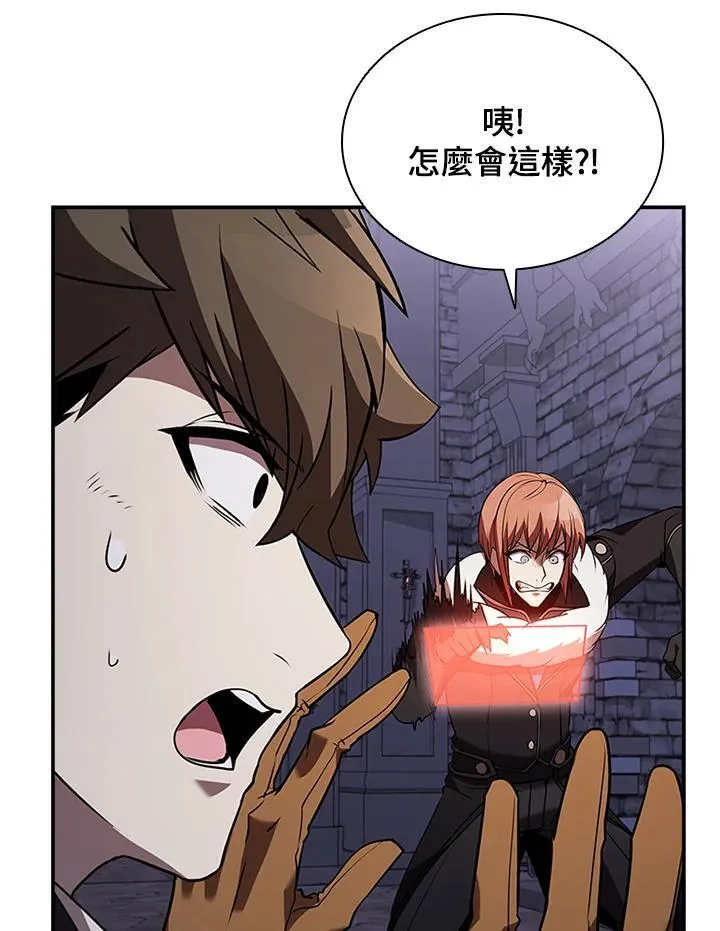 第111话117