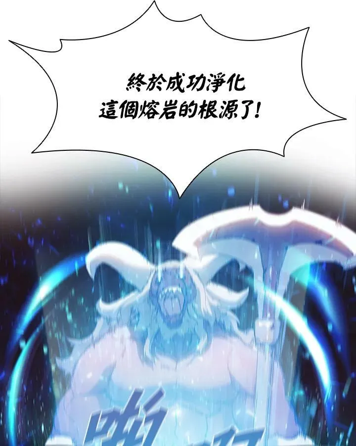 第42话33