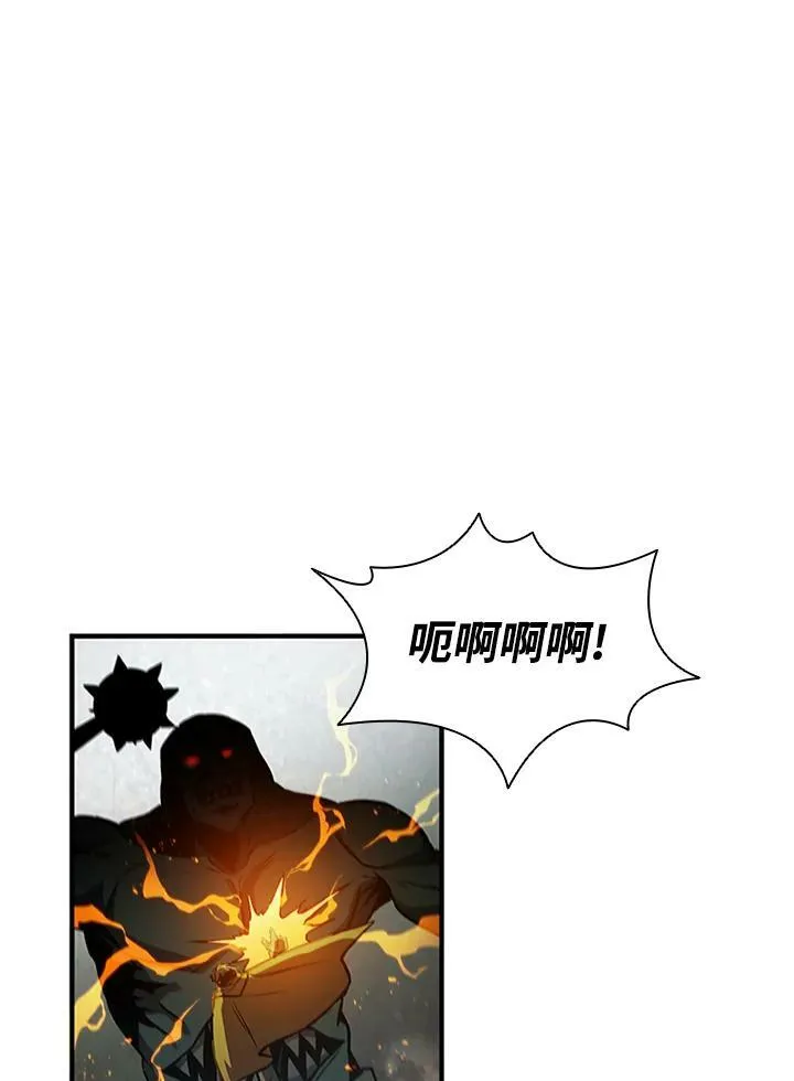 第70话30