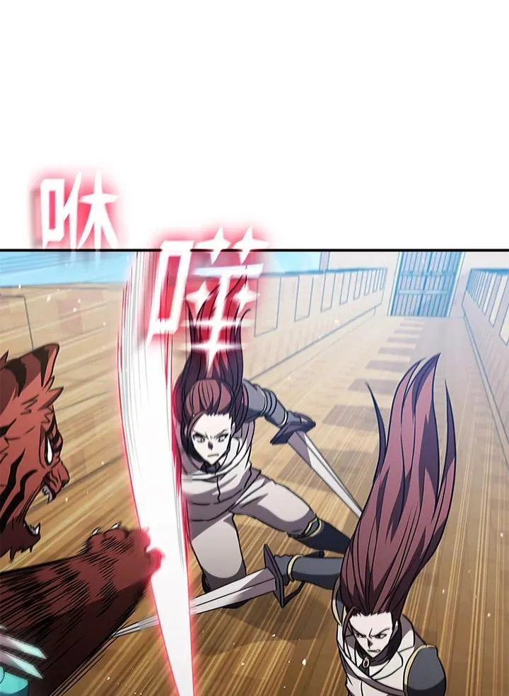 第99话2