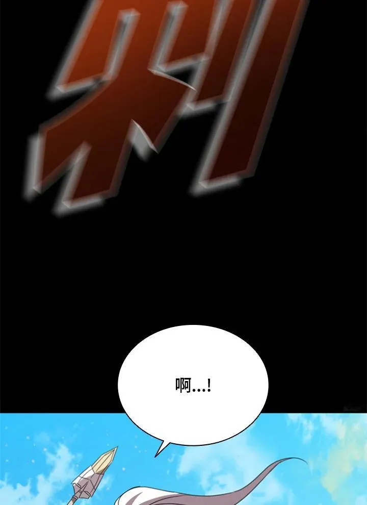 第87话98
