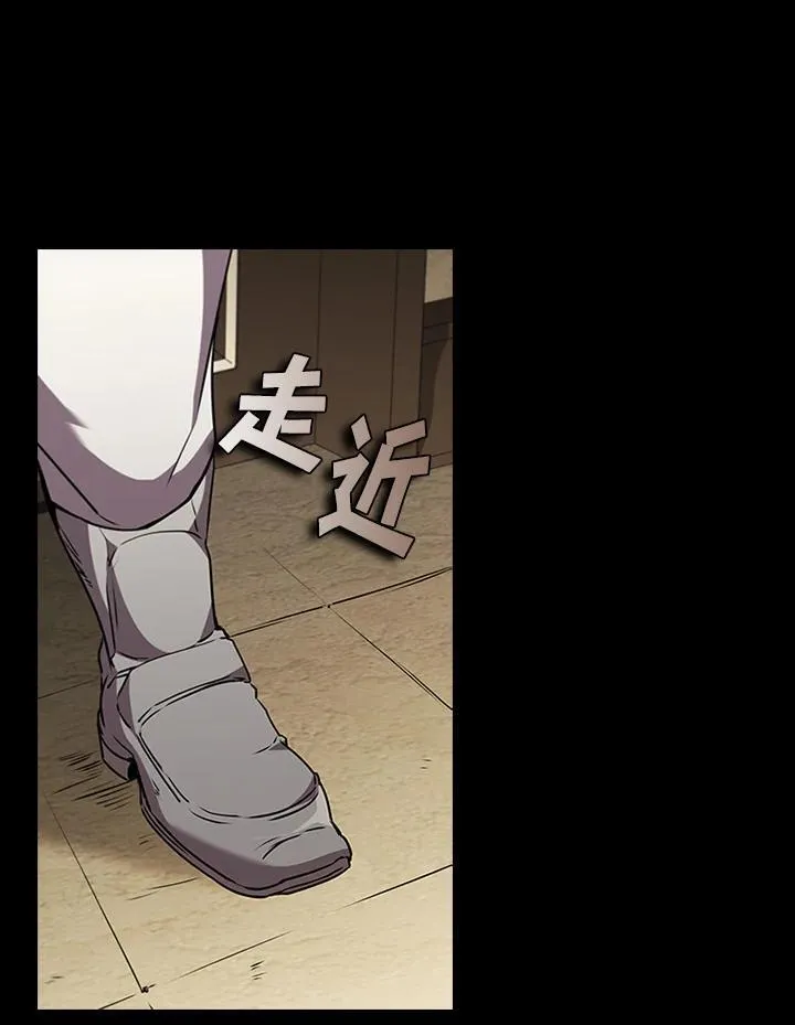 第94话63