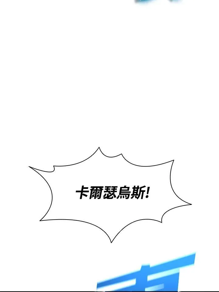 第125话18