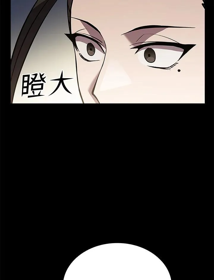 第116话115