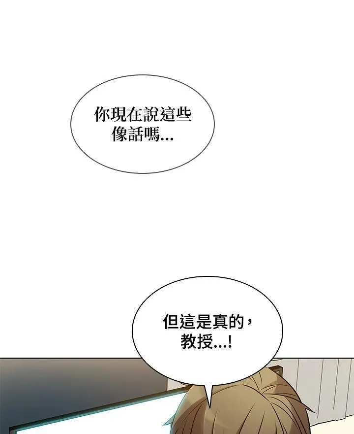 第6话29