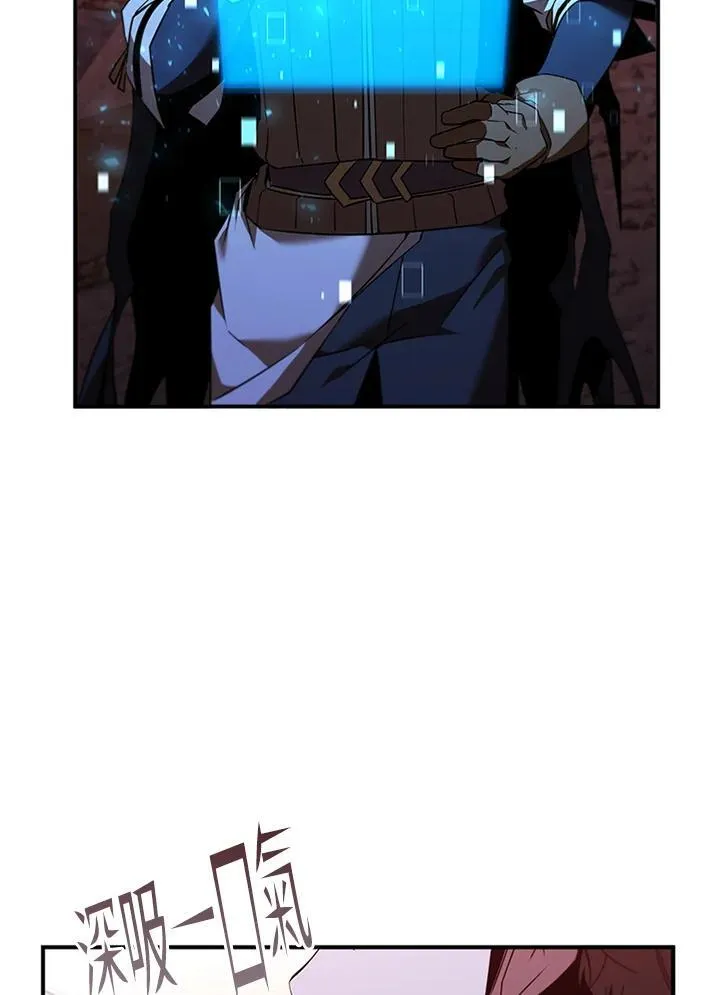 第129话14
