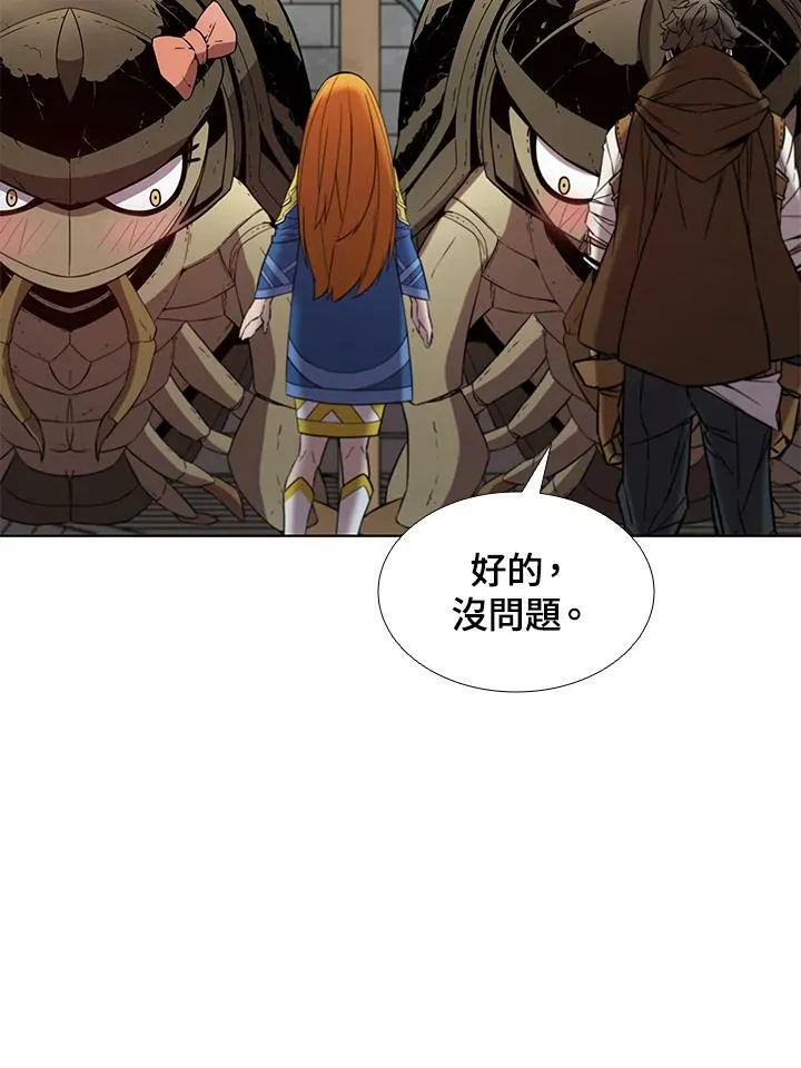 第54话1