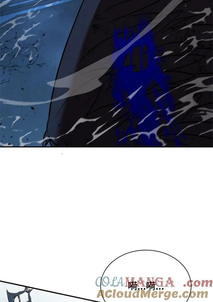 第127话64