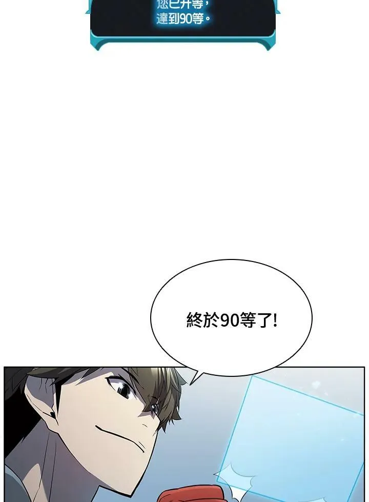 第42话99