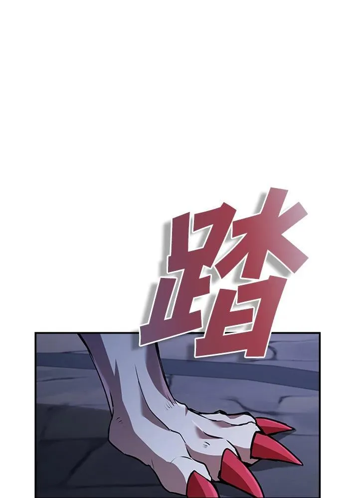 第108话10