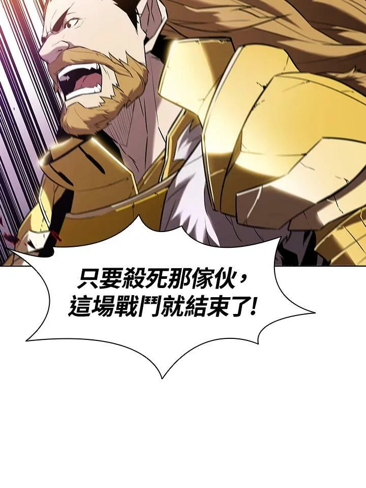 第10话70