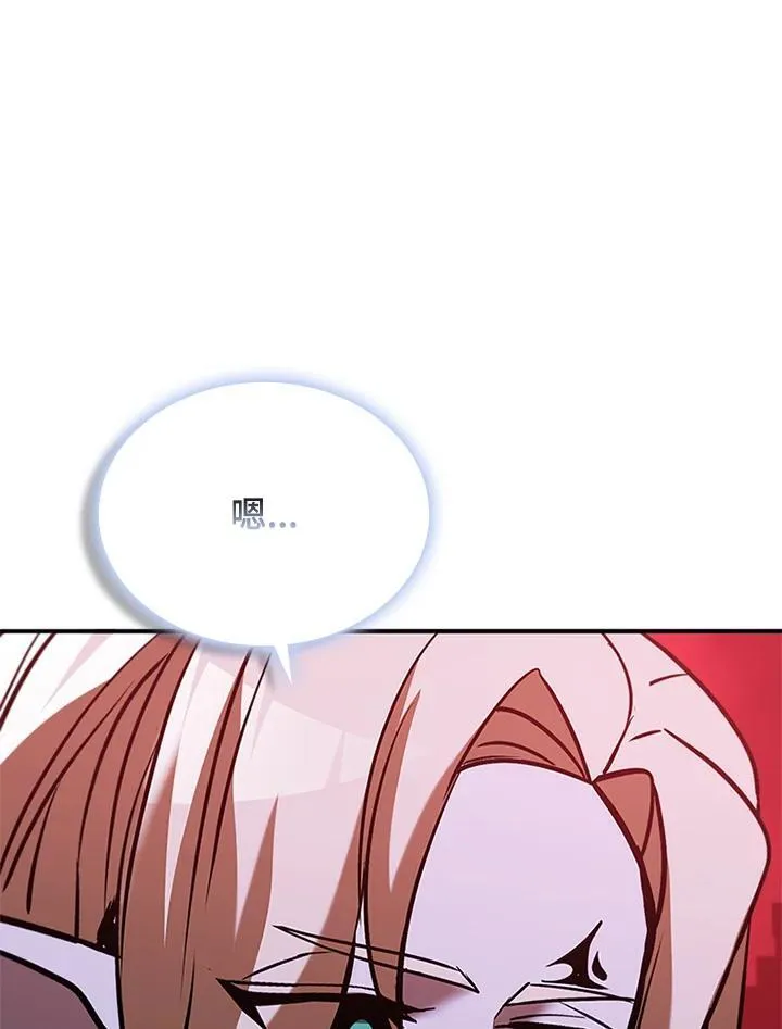 第124话35