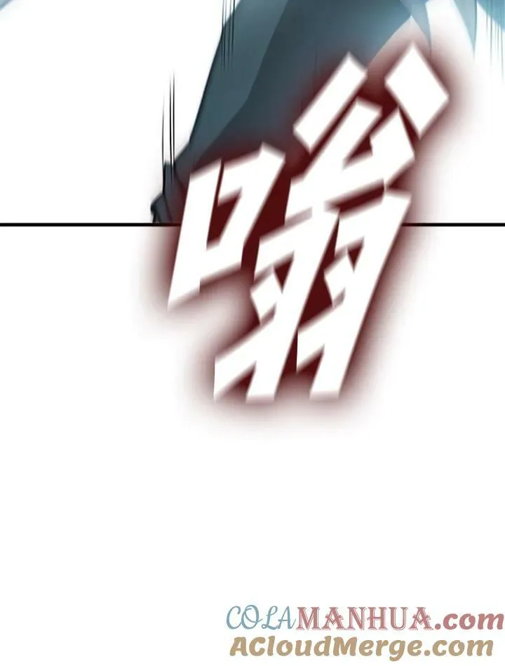 第79话12