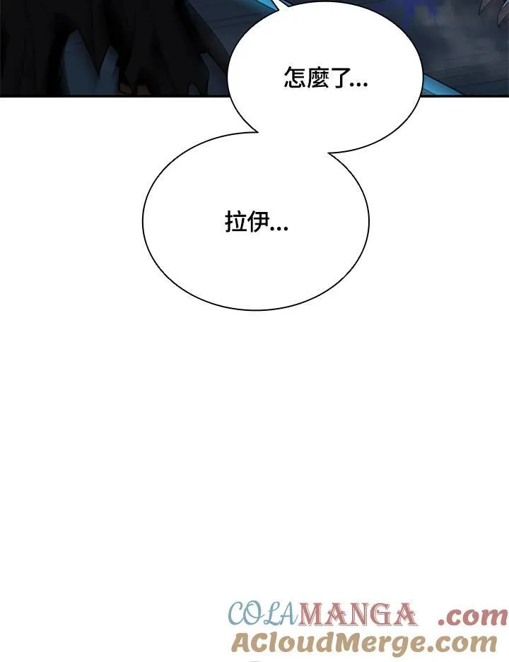 第125话40