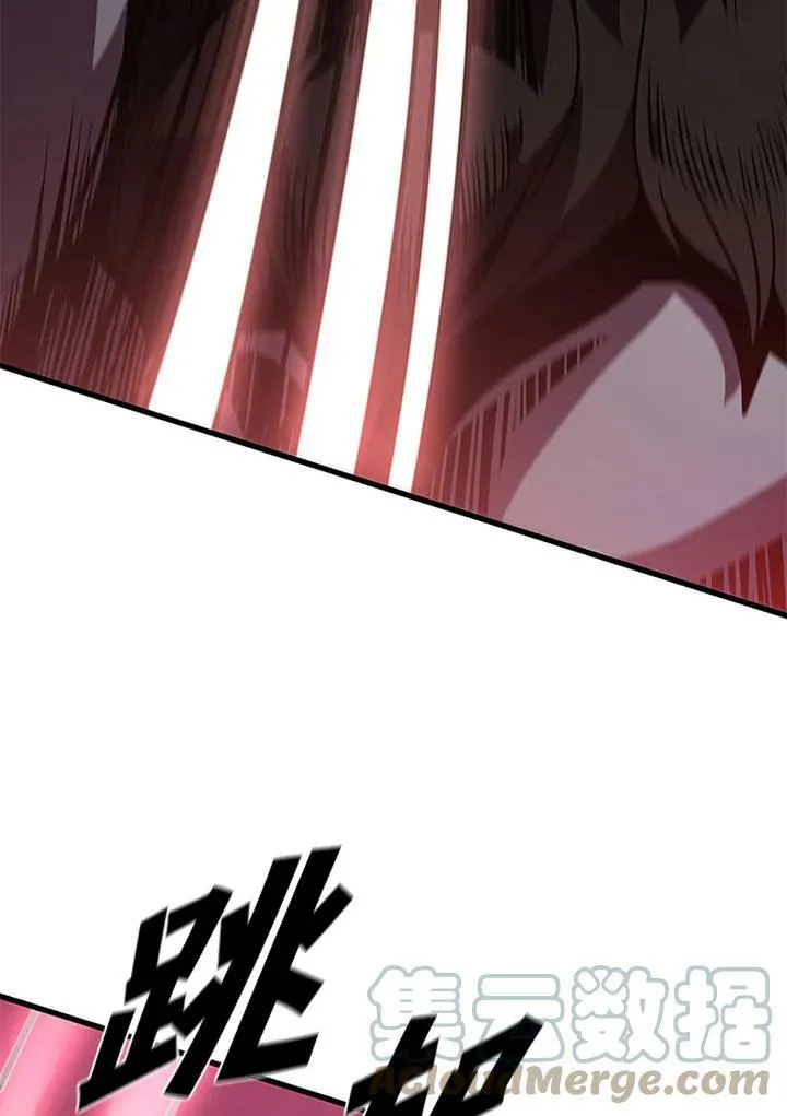 第71话48