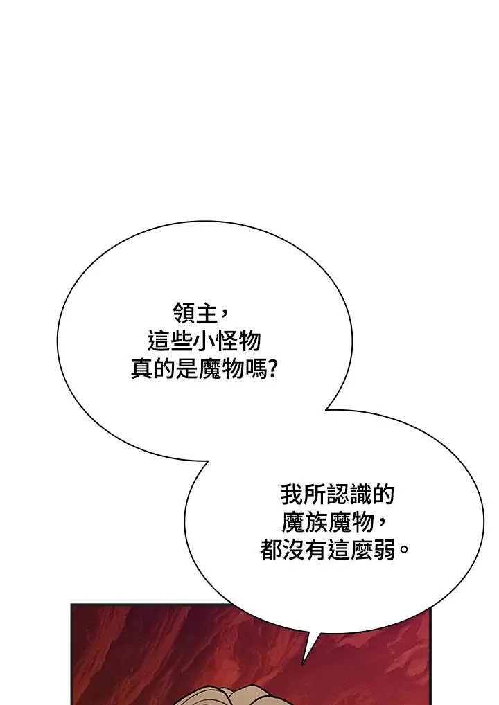 第114话25