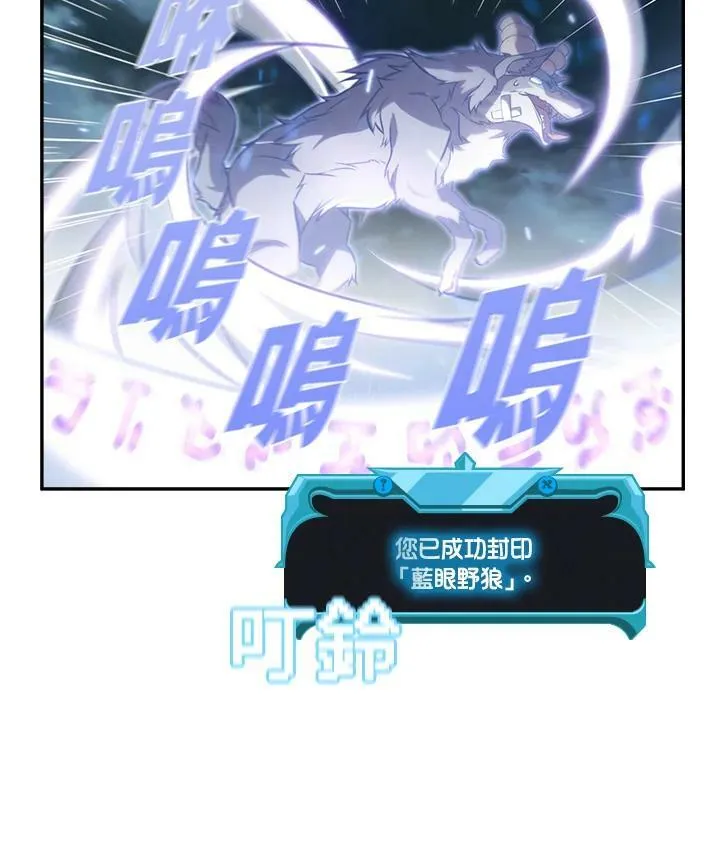 第2话91