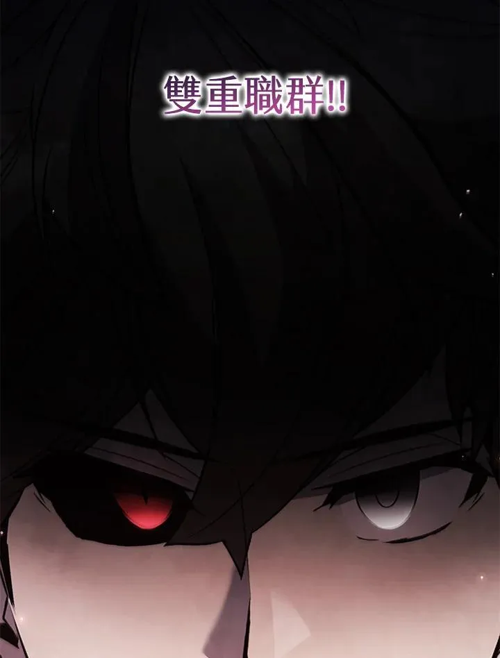 第117话11