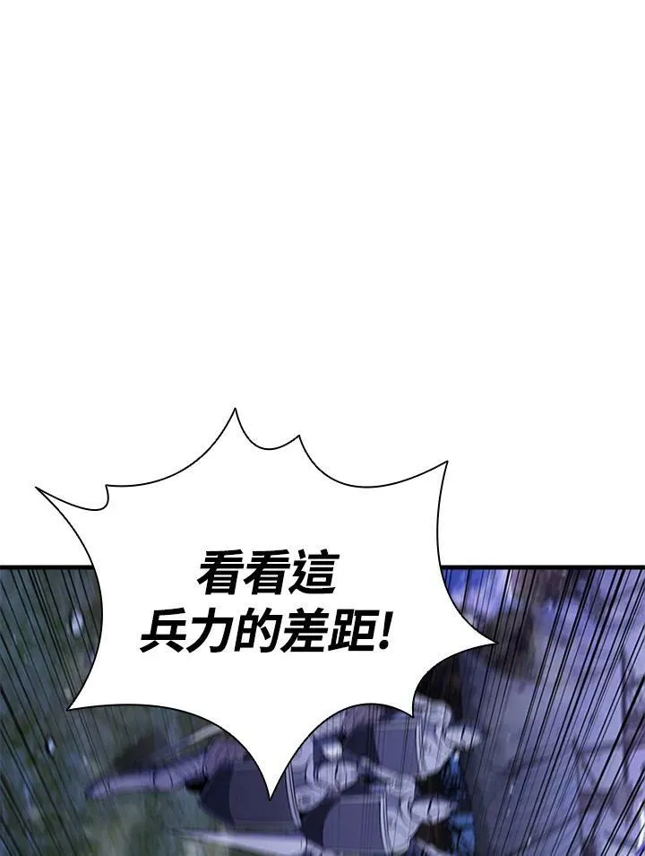 第74话78