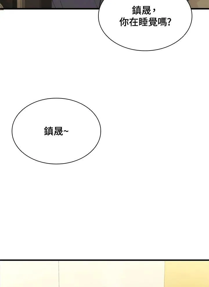 第75话21