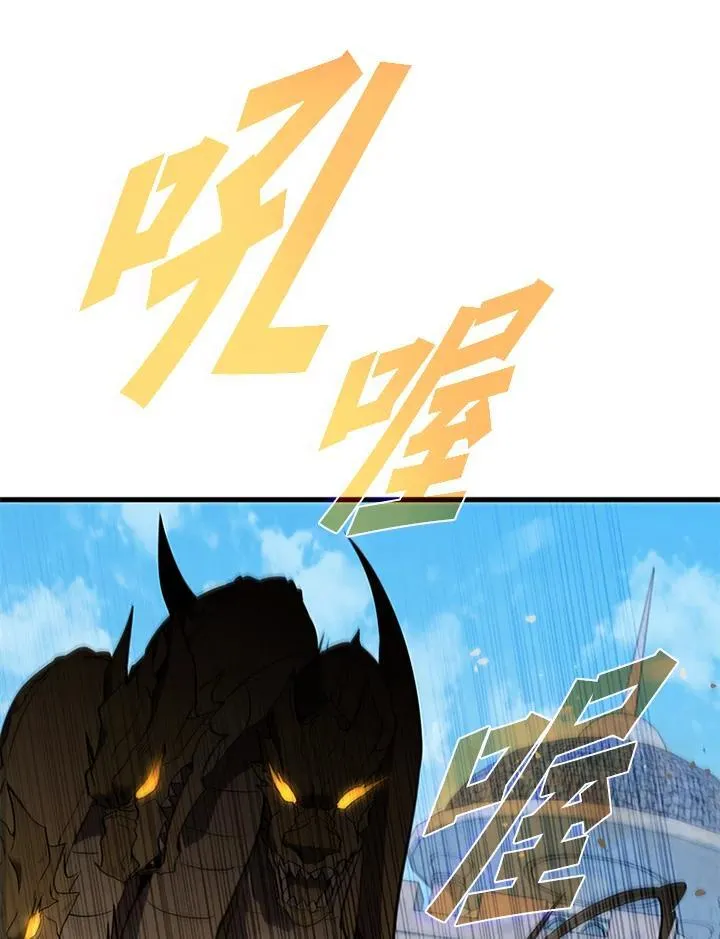 第102话71