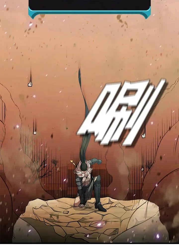 第86话47