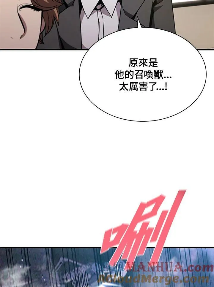 第72话16