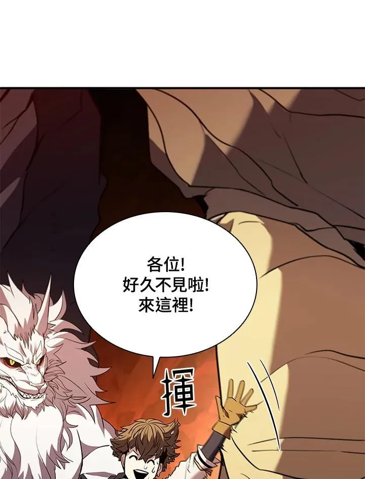 第120话39