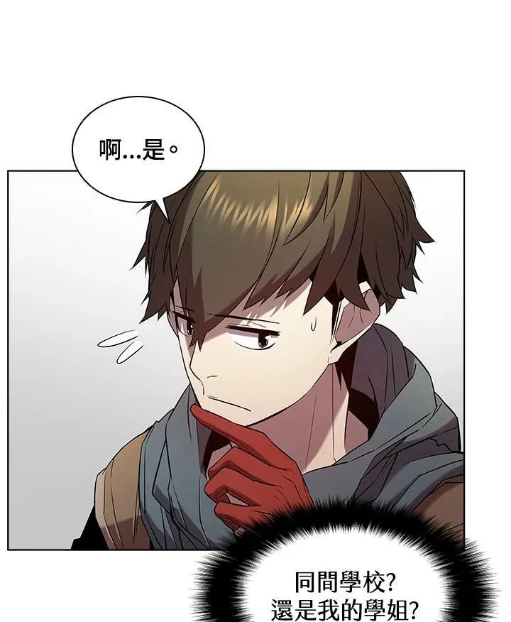 第18话53