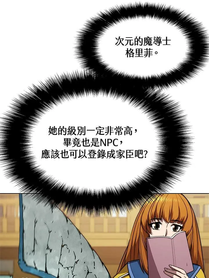 第61话61