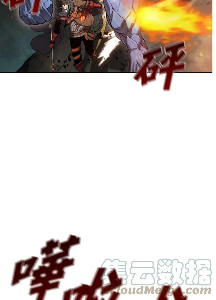 第37话16