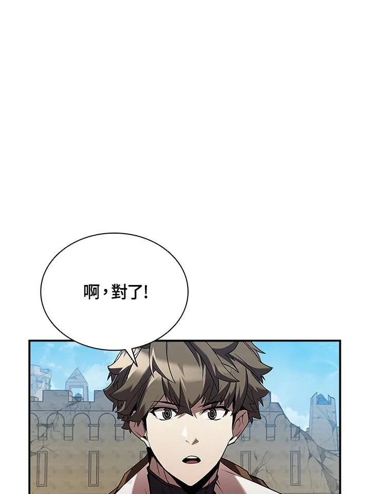 第104话34