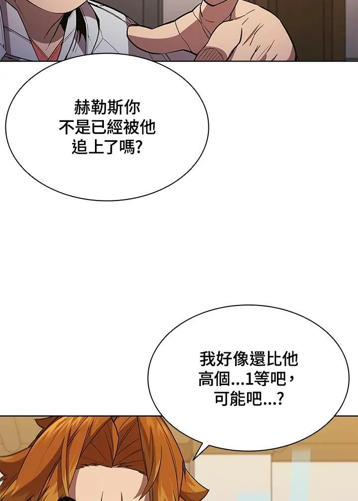 第65话55