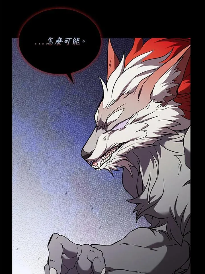第101话55