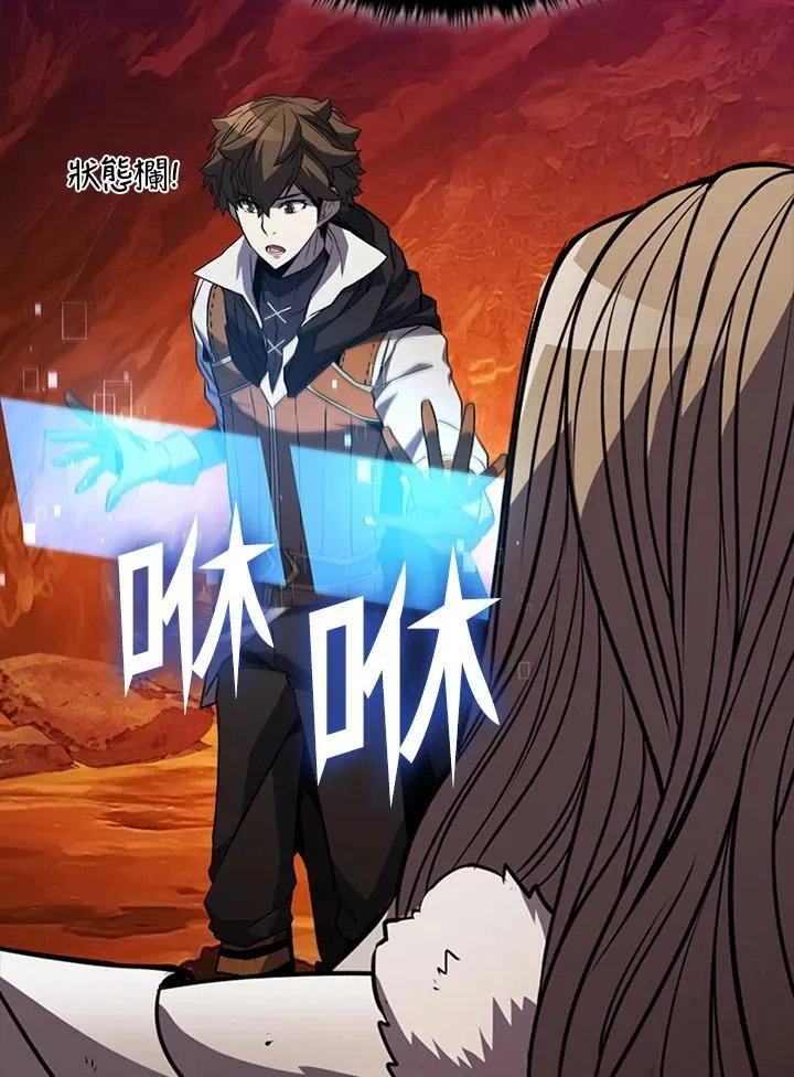 第114话41