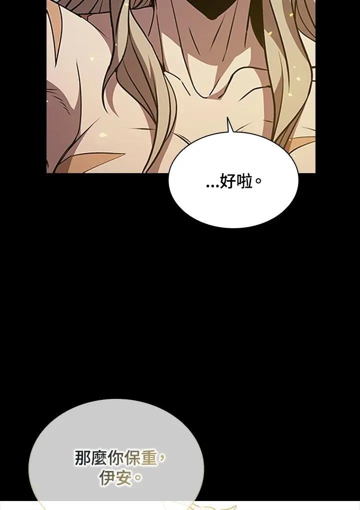 第95话109