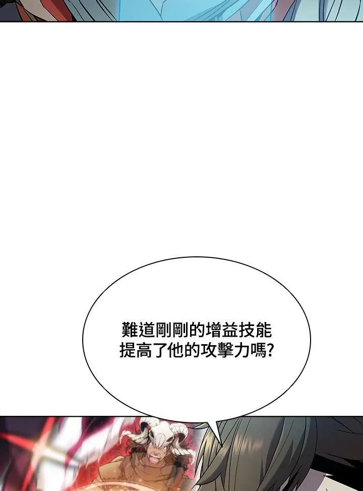 第39话46