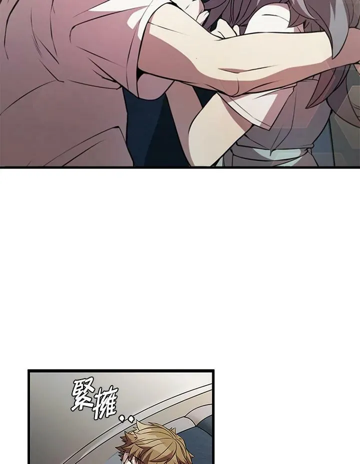 第75话34